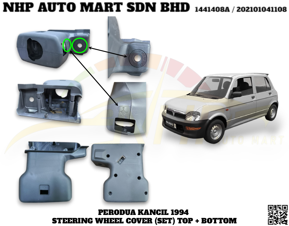 45286_7-87214-130 NHP