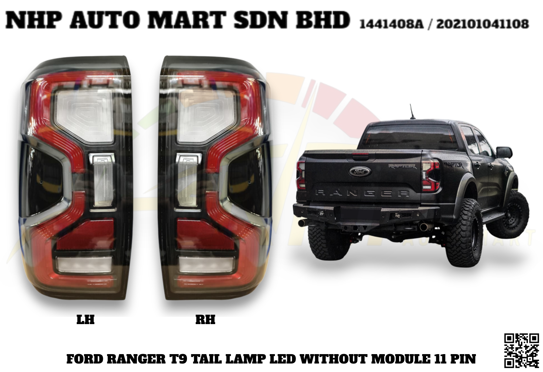 N1WZ-13404(5)E-T L(R)H NHP