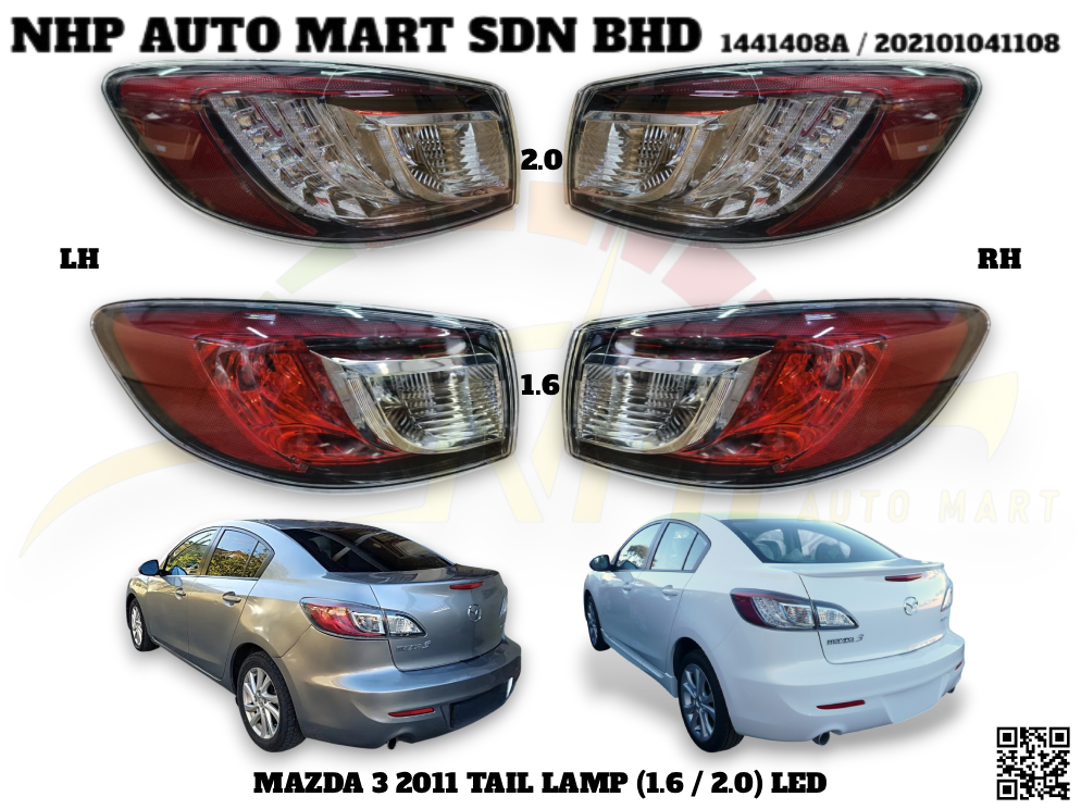 BFF7-511(50)60-T BFF4-51150(60)-T L(R)H NHP