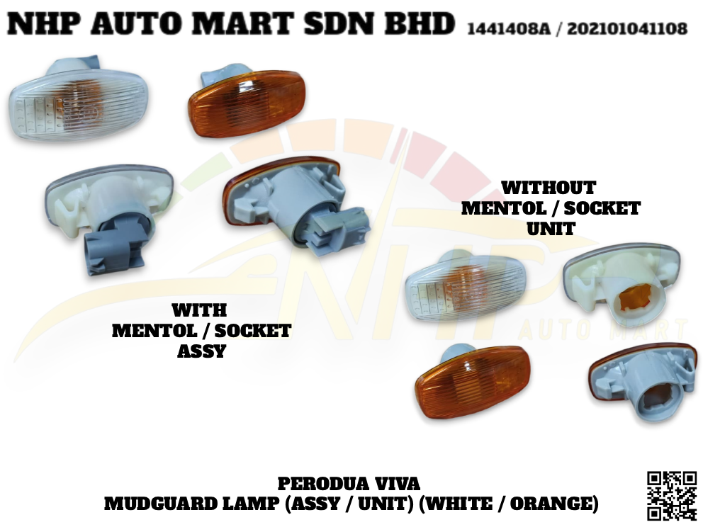 81730-BZ060W(T) LT207(A) NHP