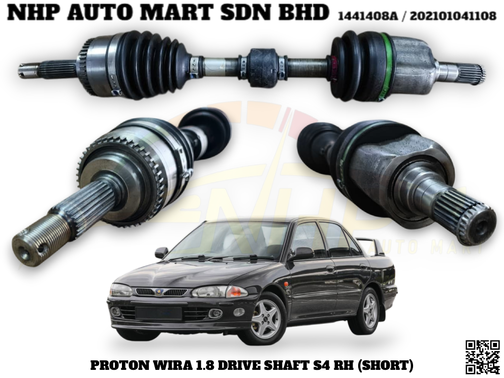 5C200005 NHP