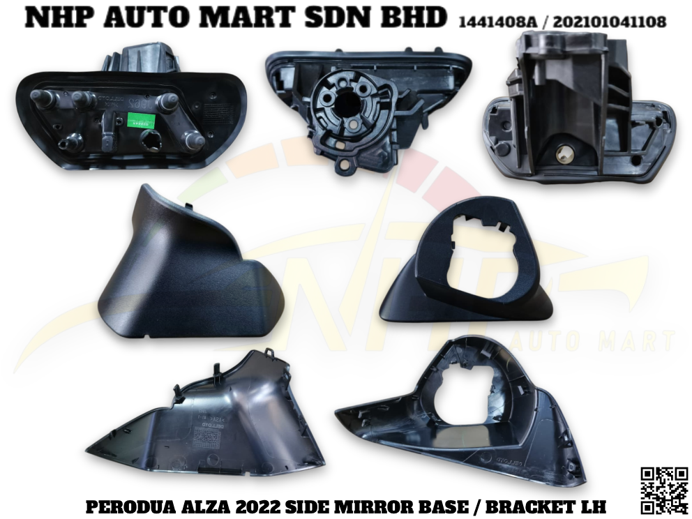 DMB5552L NHP