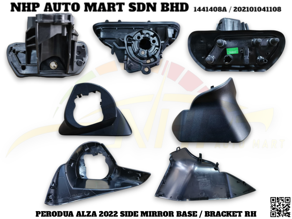 DMB5552R NHP
