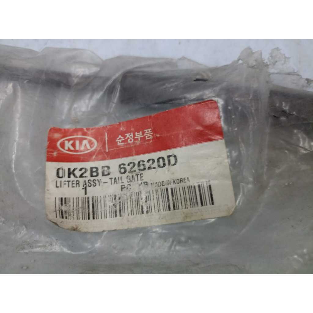 my-11134207-7r98z-lw3sjcm4rxww44