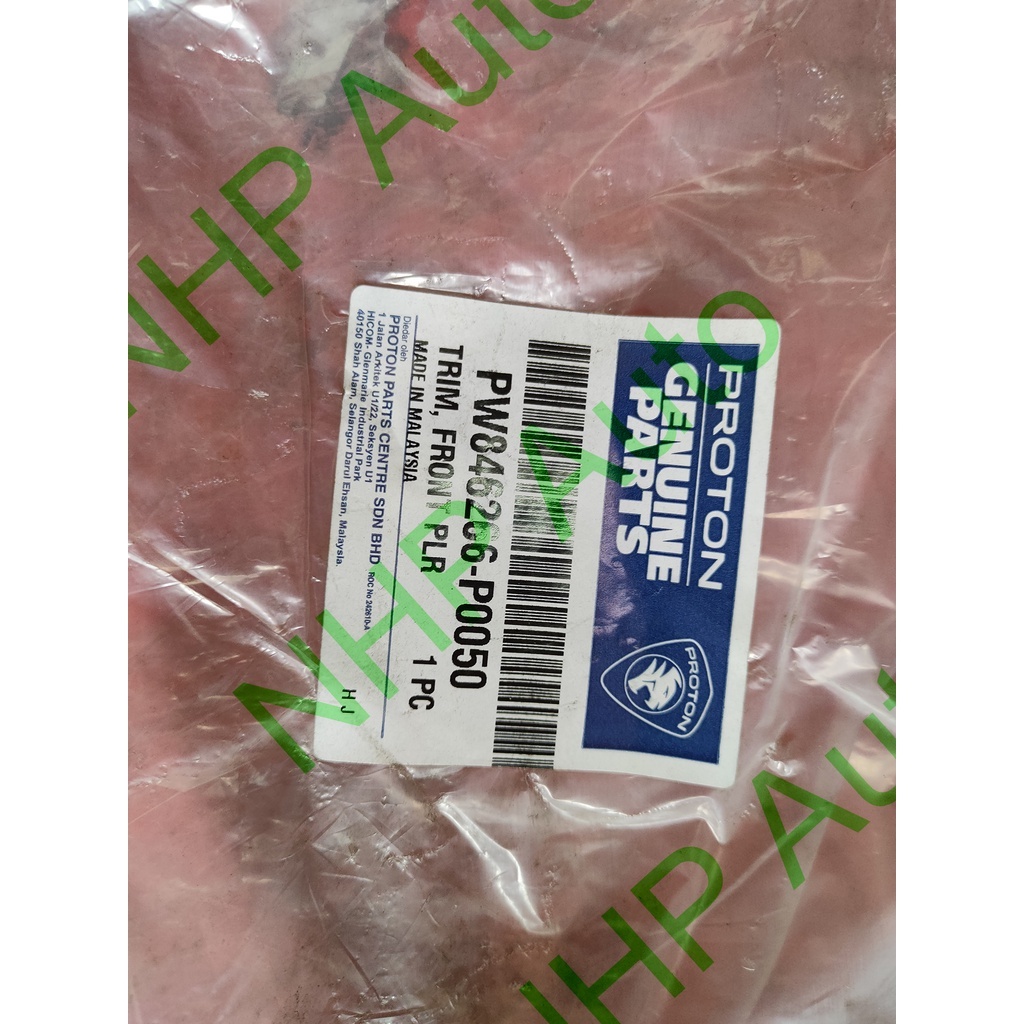 3ff653a3c86f6ff9bf99c6caede06b65