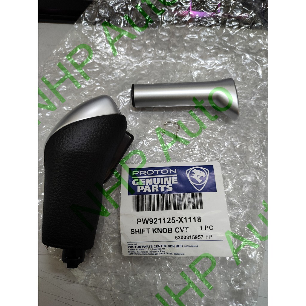 e924381cff953cb0576c8269a67b09aa