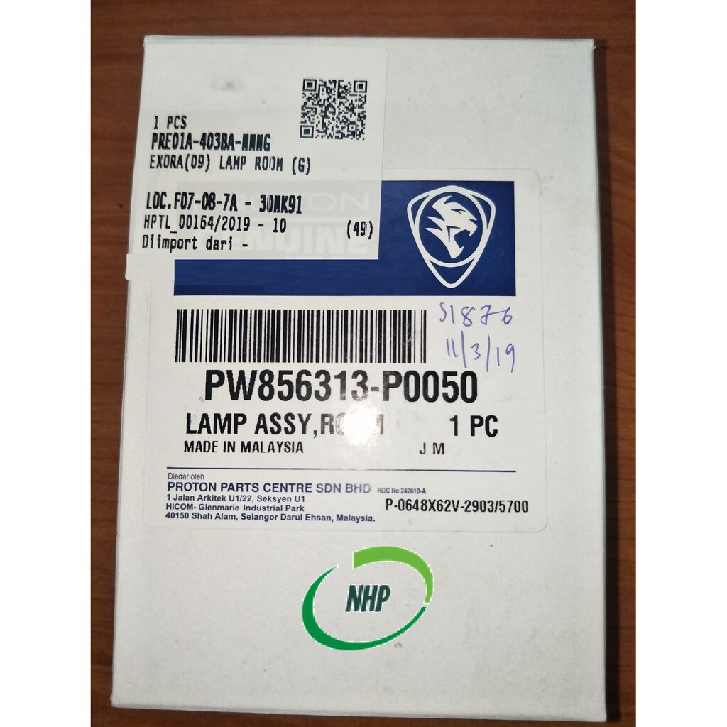 340873d22656a57d161f27d379bc7039