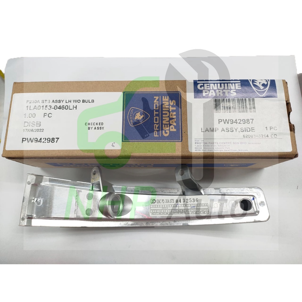 016d47010482245516af48c5a463e253