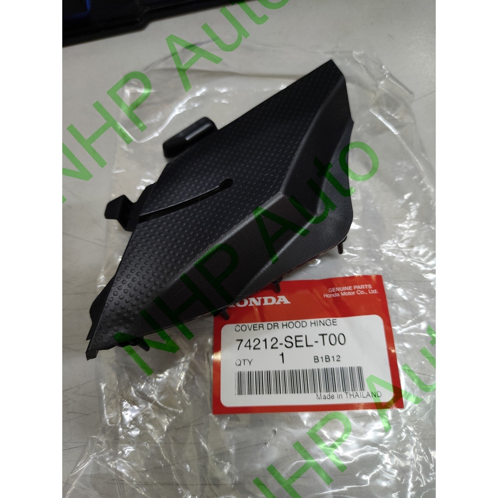 75acb2b179cc44a95d8fc08b9bd699e6