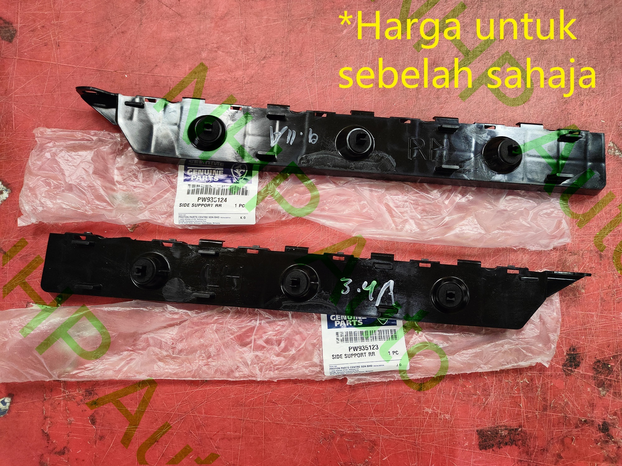 e52f12de1a90ce5d79d7d12fd1a31456