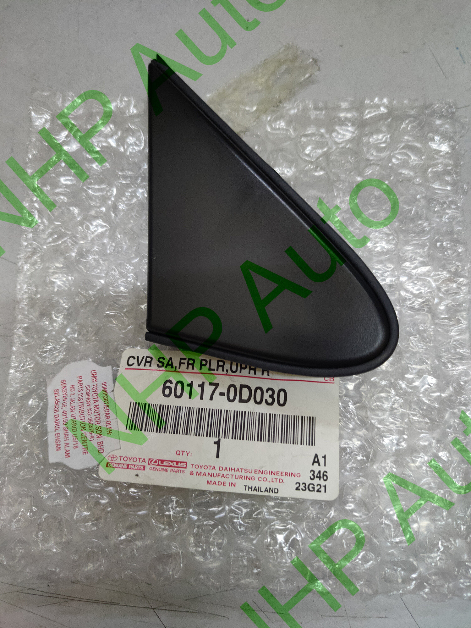 2e01b7a936430389ffaba82e9a8020d5