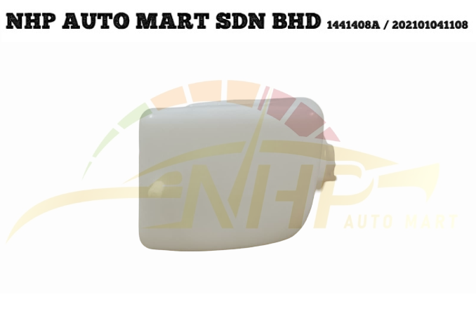 16470-87Z04T S(1) NHP