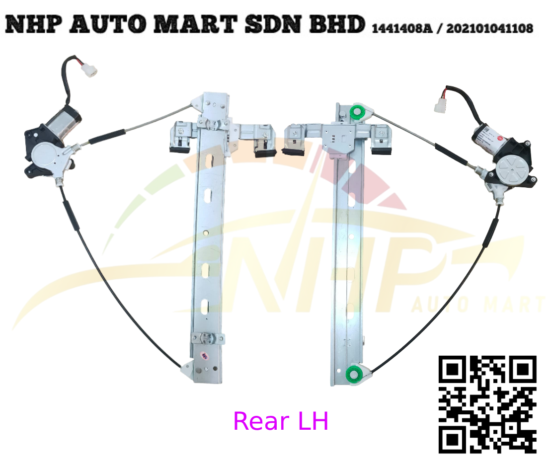 PW933877T REAE LH (F-R) NHP