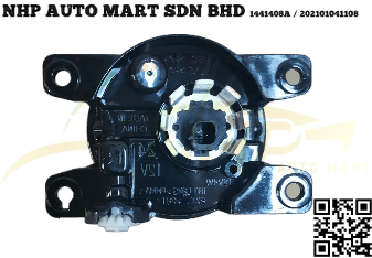 DMAX021-18C004T (R) NHP