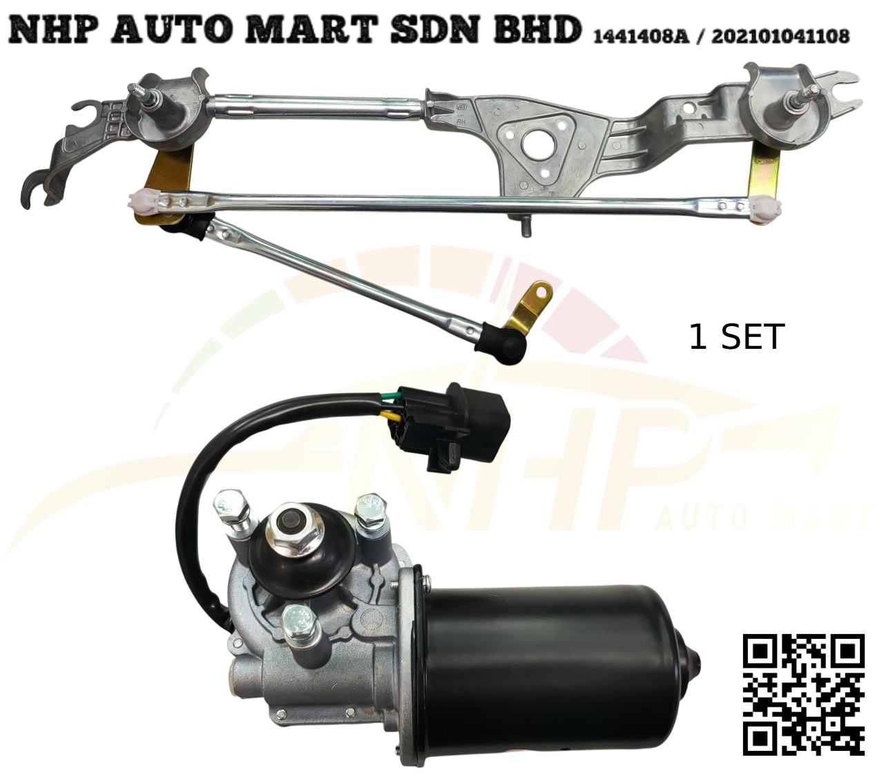 (AH)PW897220-17C NHP