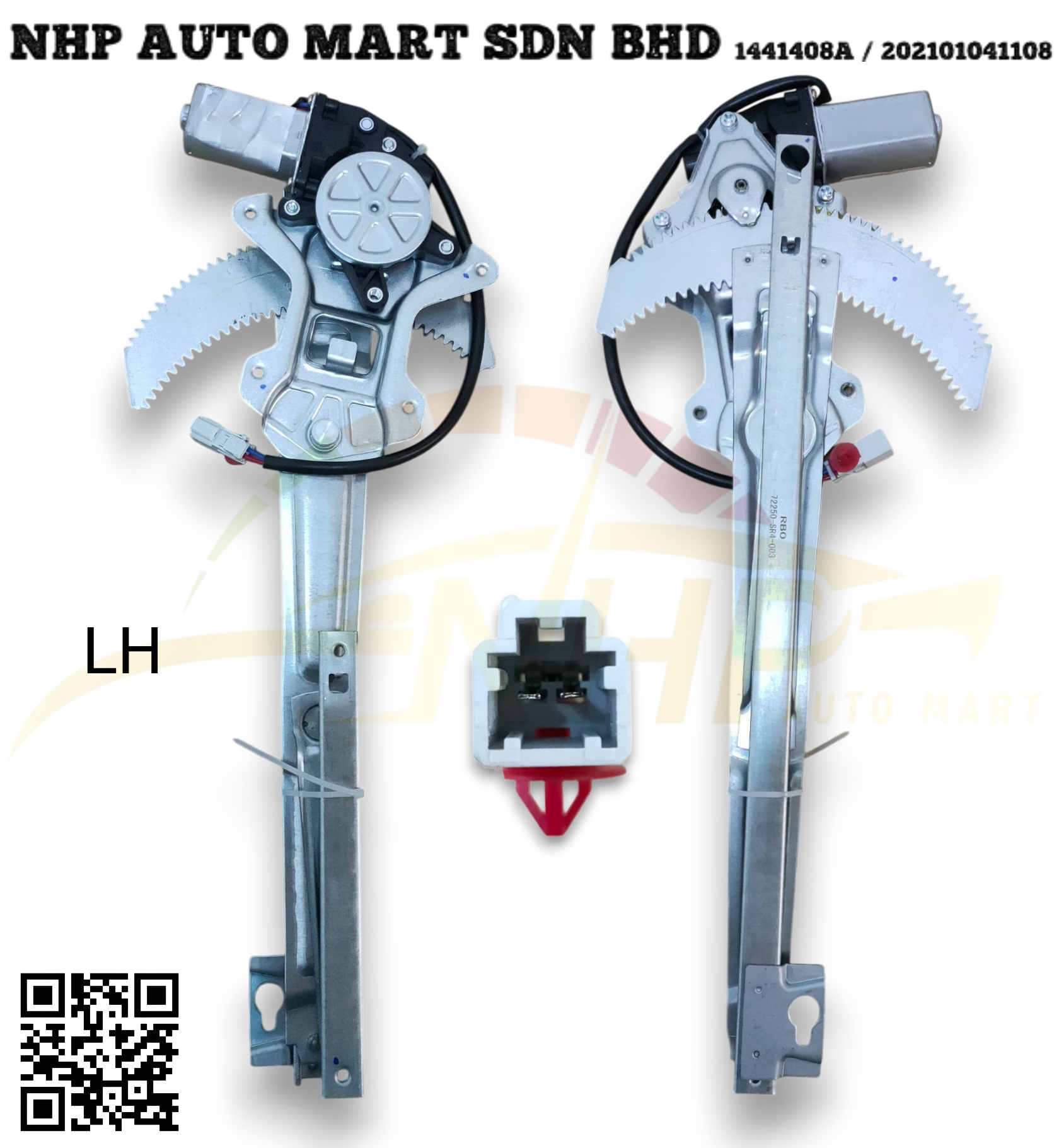 DG-HSR4FLWM (F-R) 2 PIN NHP