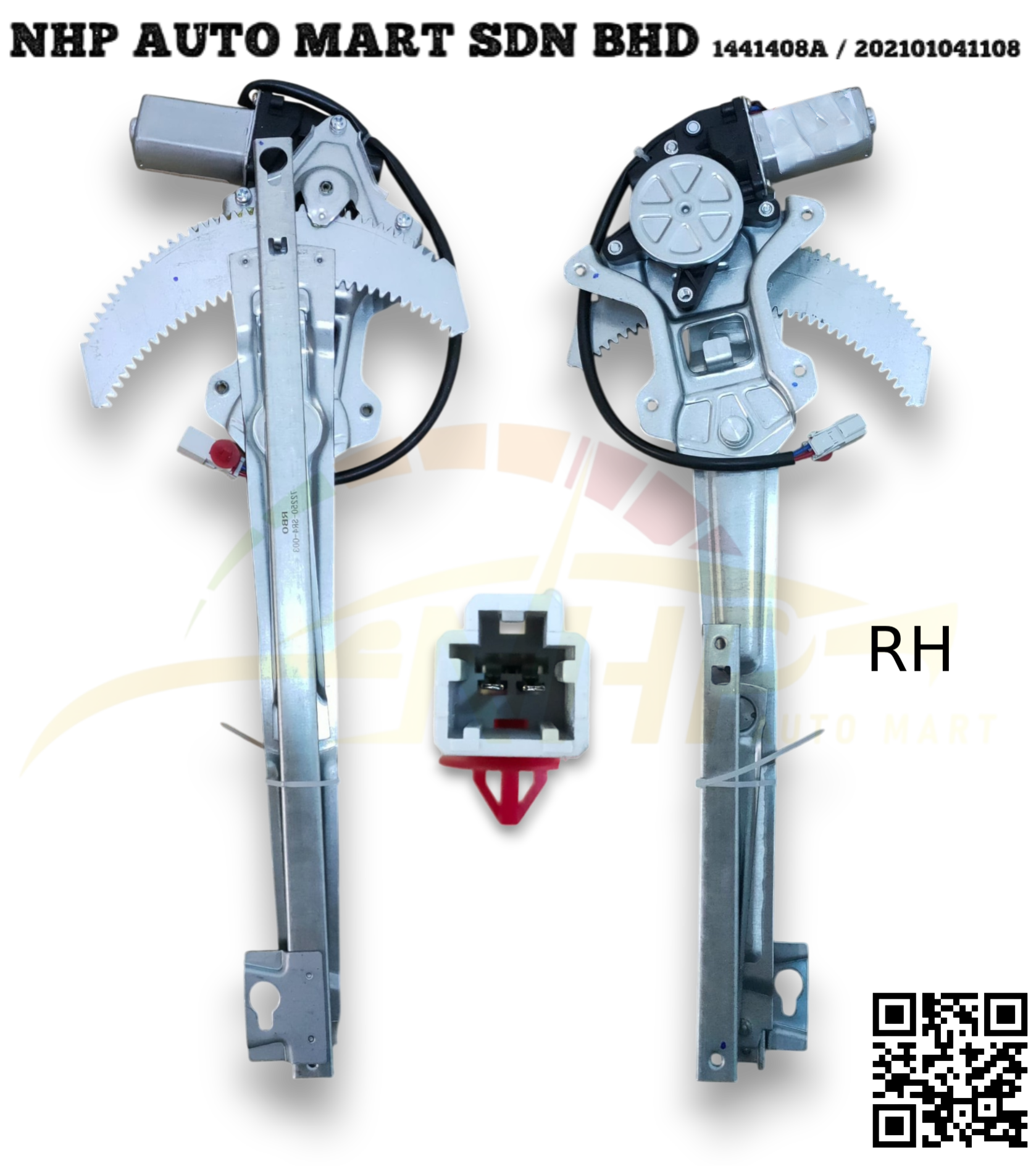 DG-HSR4FRWM (F-R) 2 PIN (1)