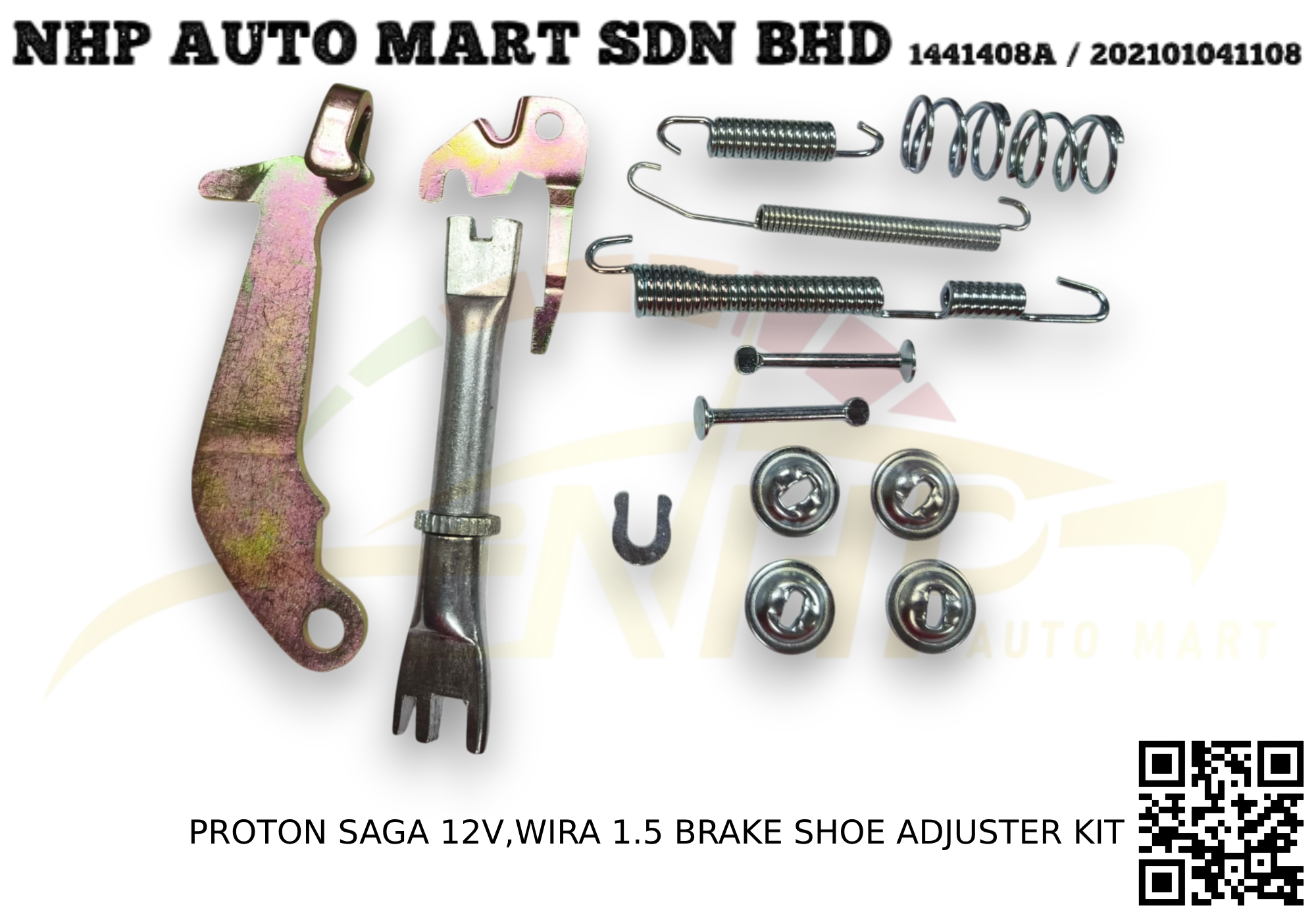 PS-BSAK002R NHP
