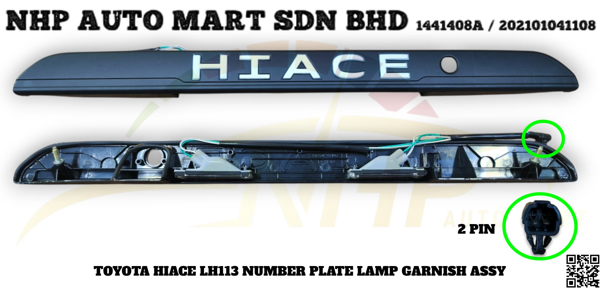 TY507-0370 (F-R) NHP