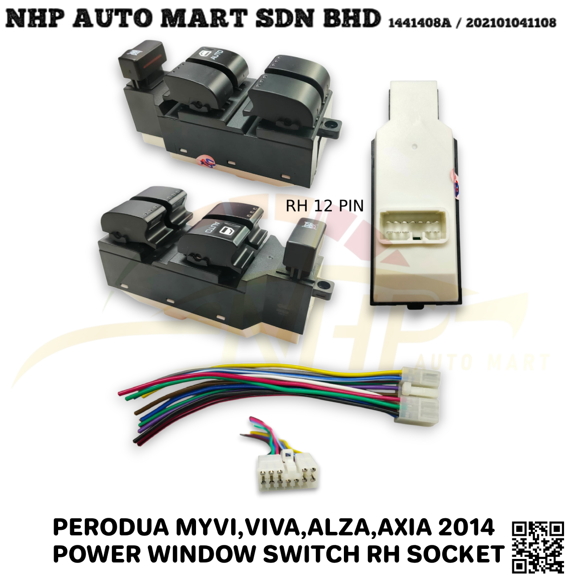 (AH)84820-BZ010C-3954 12 PIN NHP