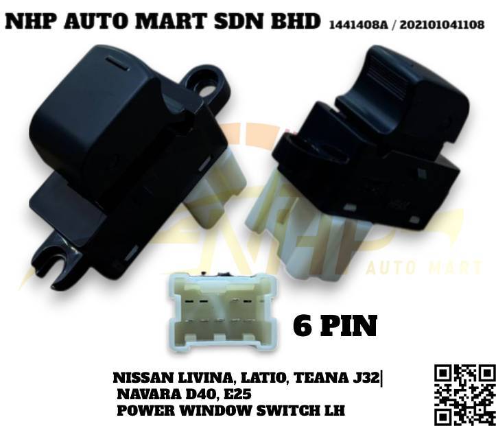25411-ED000T NHP