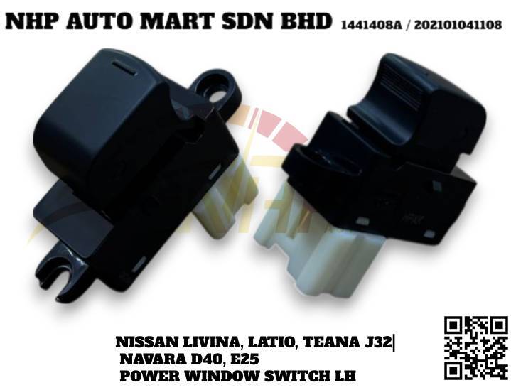25411-ED000T A-NHP