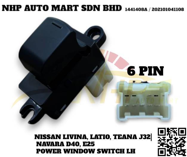25411-ED000T A- NHP (1)