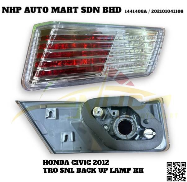 TRO0012-18D004C- RH NHP