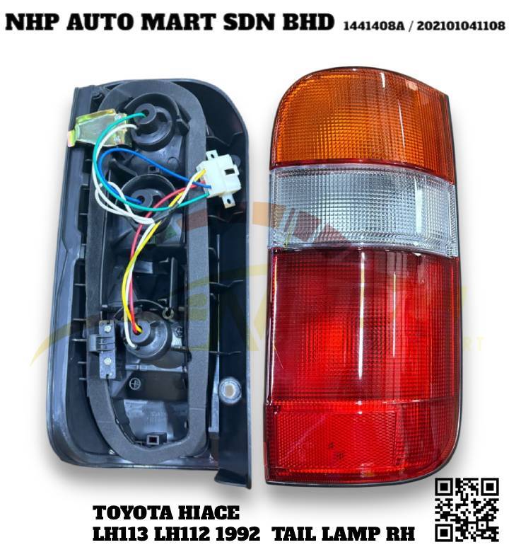 TYH03A-4036A-RNND-NHP RH