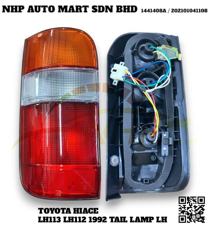 TYH03A-4036A-RNND- NHP LH