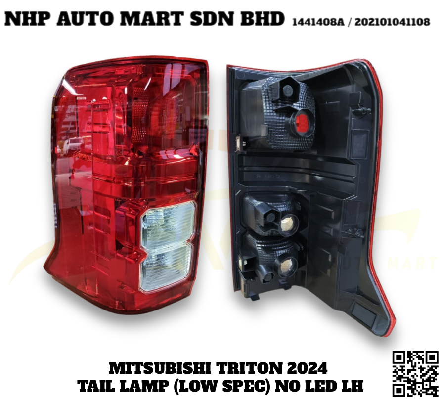 26555A020P-T LH NHP