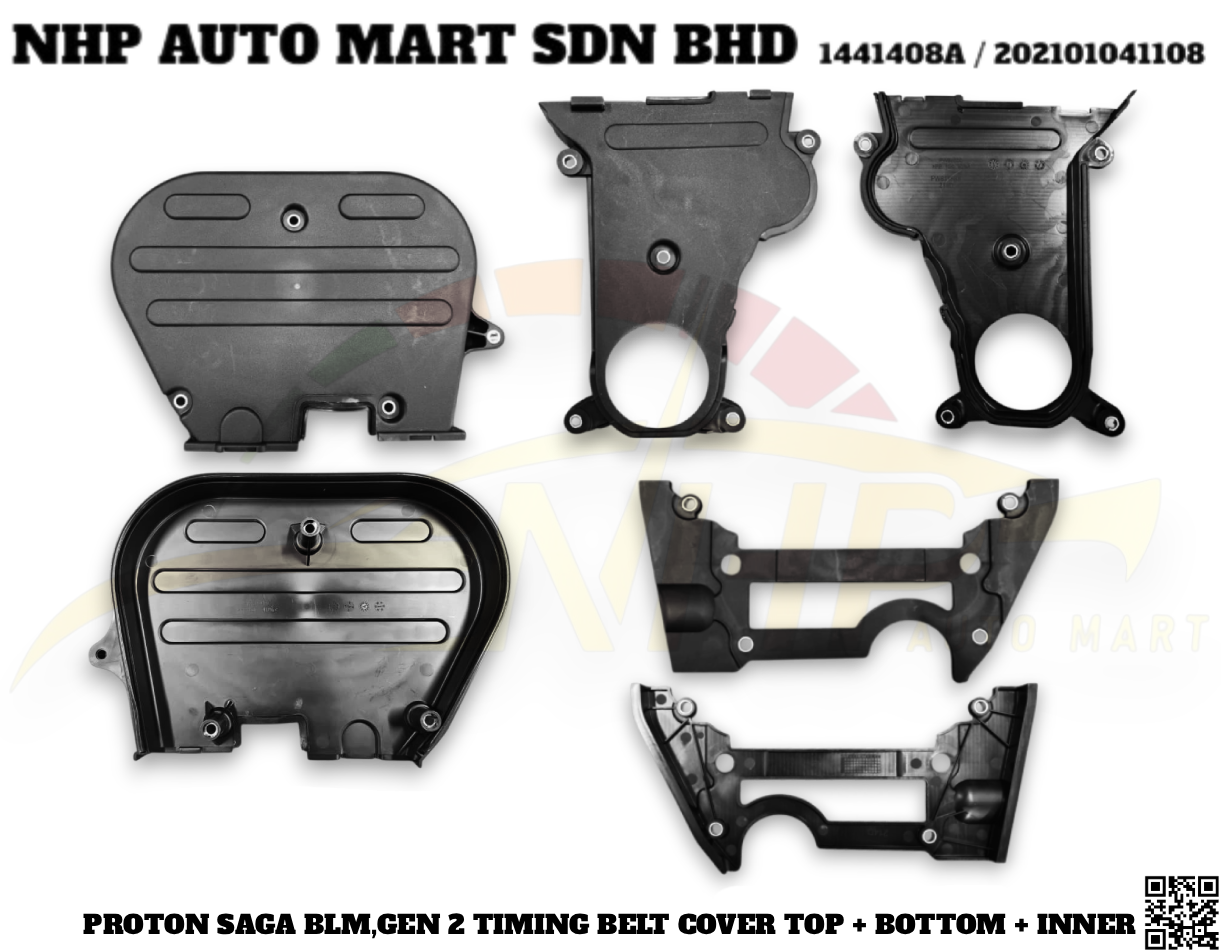 (AH)PW811685T-686T-816T TOP BOTTOM INNER NHP