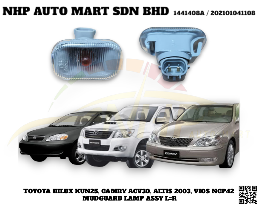 ACV300-070000 NHP