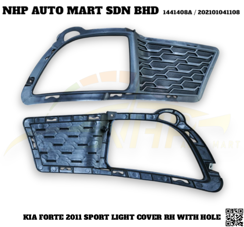 SLC-KIAFT11R NHP