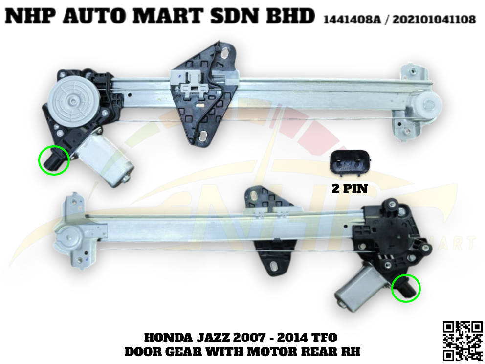 HD-SAA-DGA0RR NHP