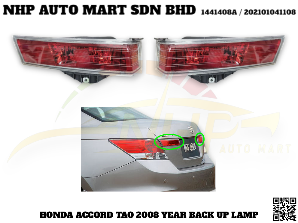 HDA09A-4037A-L(R)NND NHP