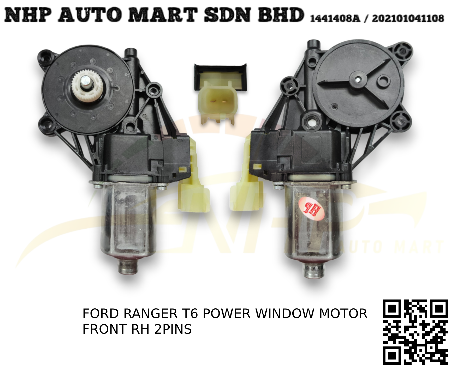 PWM-FRGT612FR (F-R) NHP