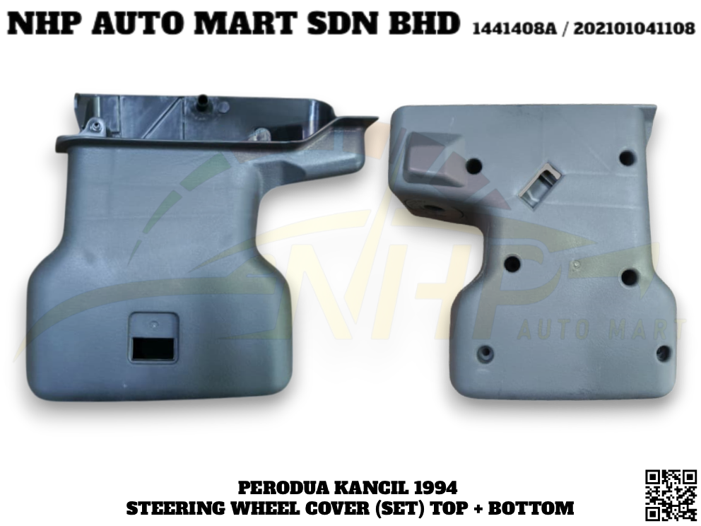 45286_7-87214-130 (2) NHP