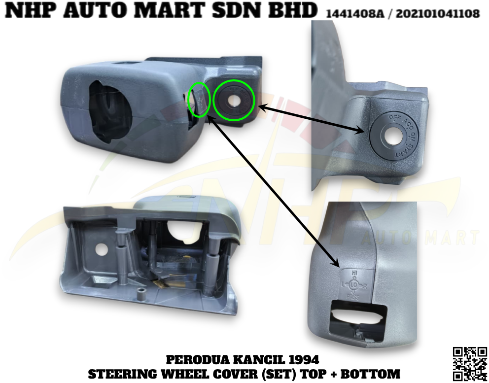 45286_7-87214-130 (1) NHP