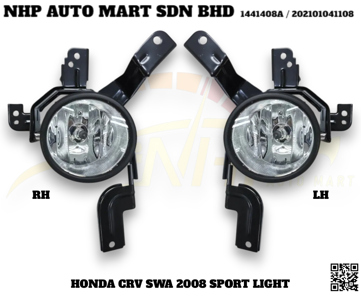 33900(50)-SWA-H01 L(R)H NHP