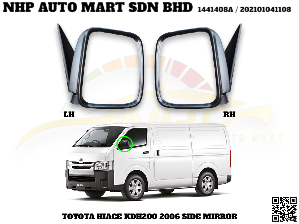 KDH200-09S00L(R) NHP