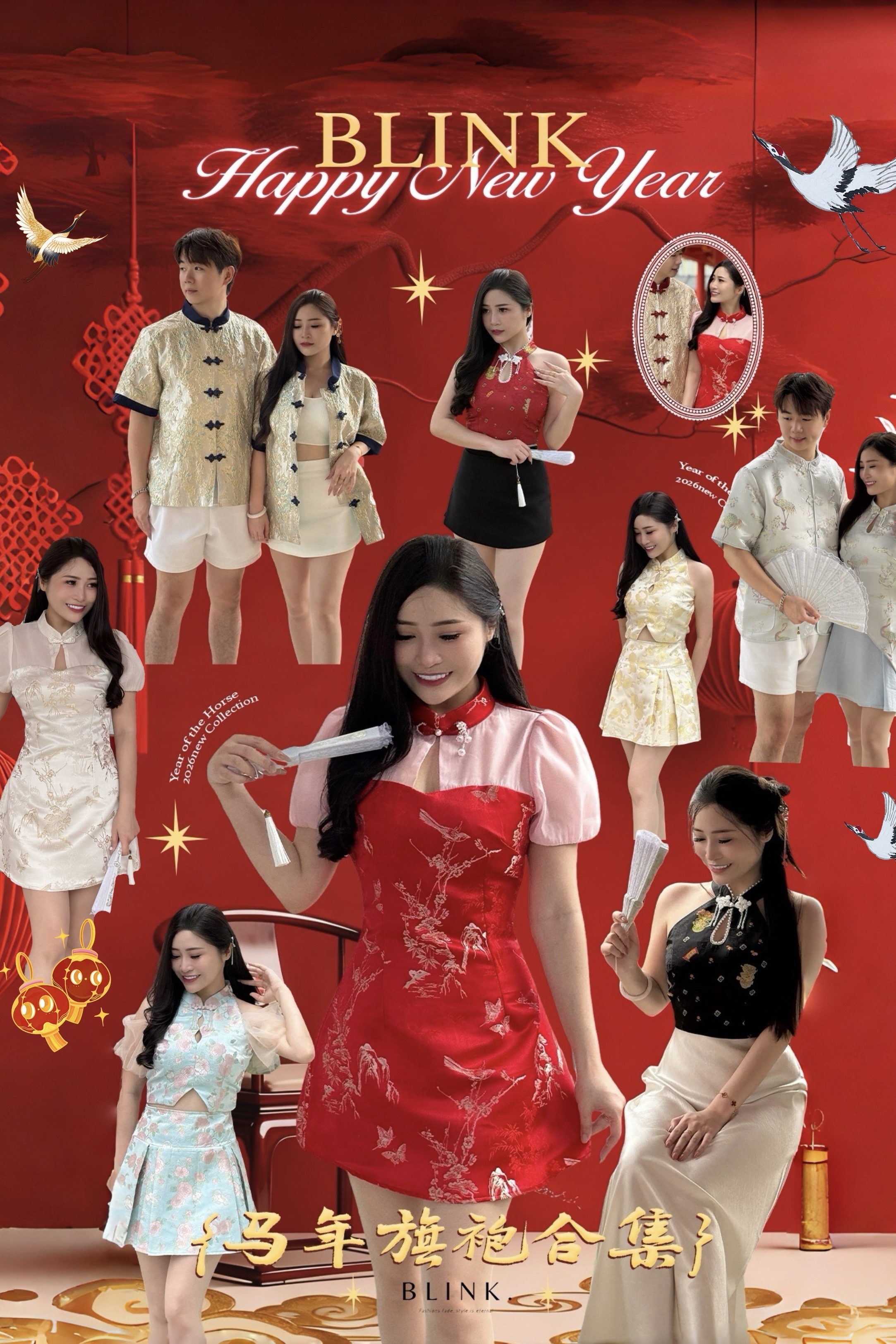 🏮Custom-Made🧨 | BLINK3