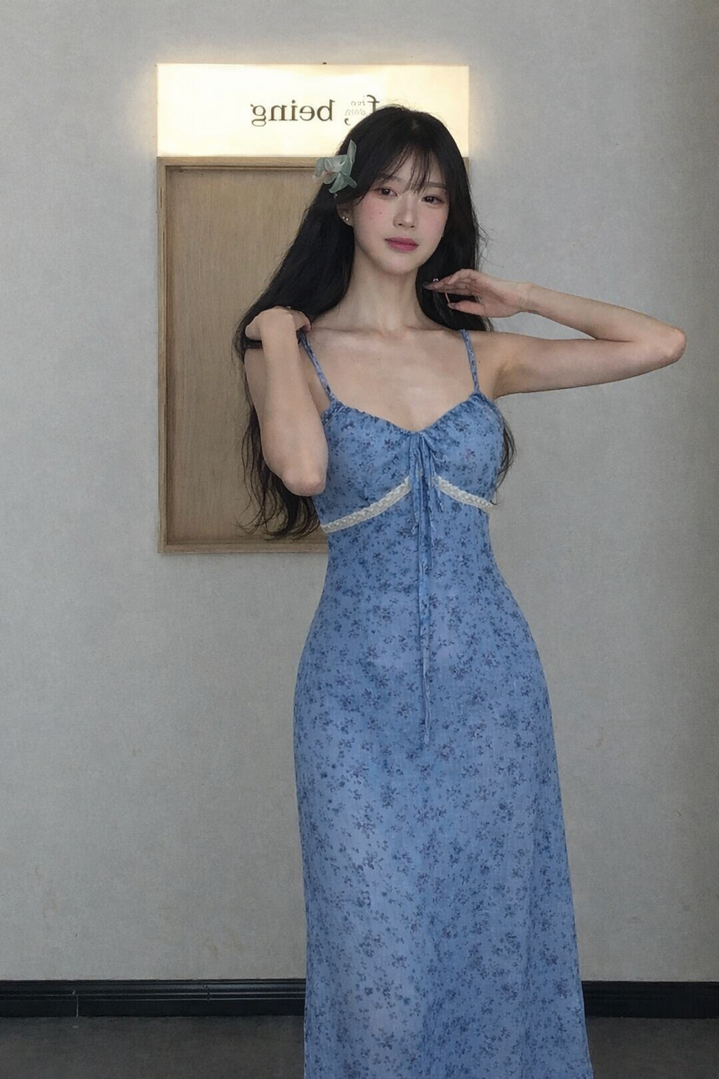 image_71F9D7CB-80D1-46CD-BA7F-E46E3ED6369C_1775676694