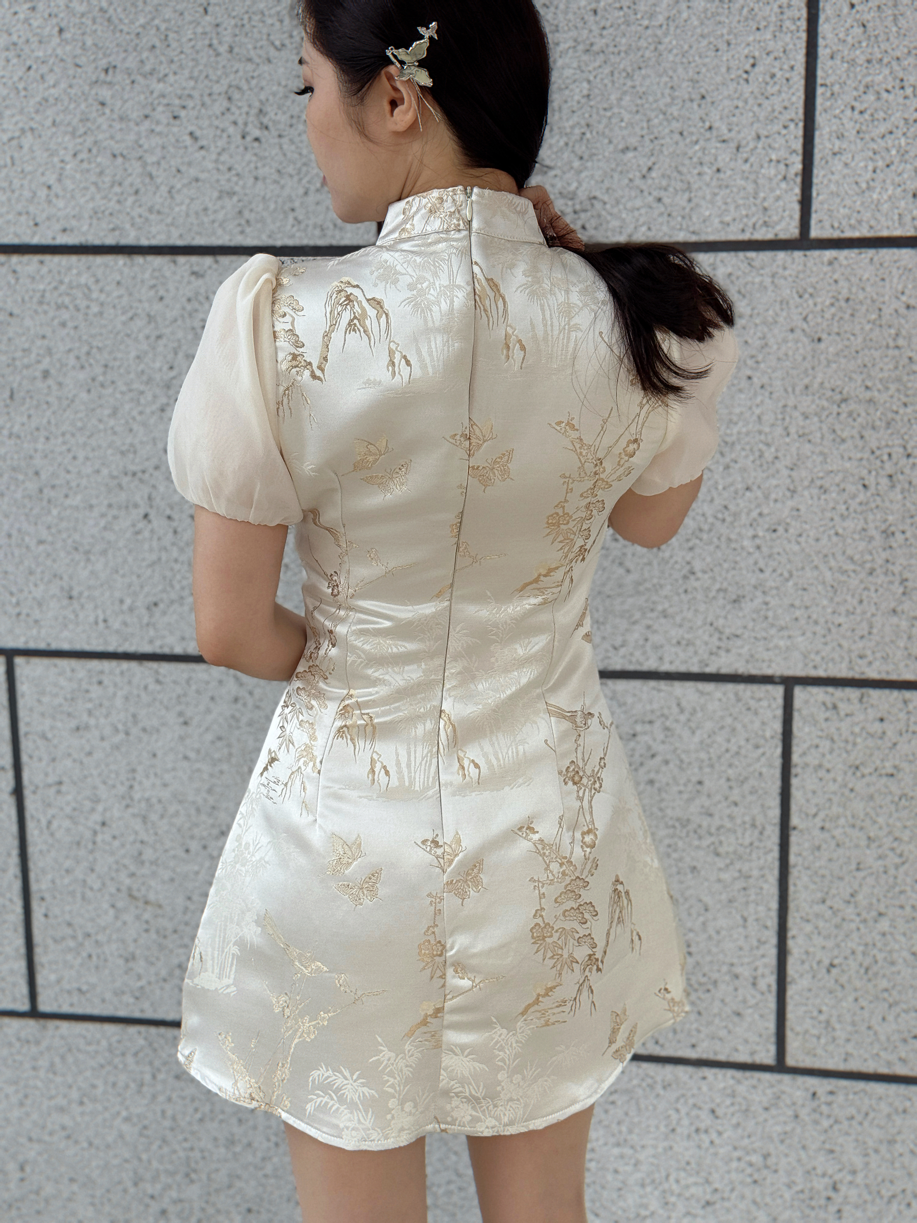 image_88A81ED9-A596-46D8-A78C-3EAC1088C357_1763479146