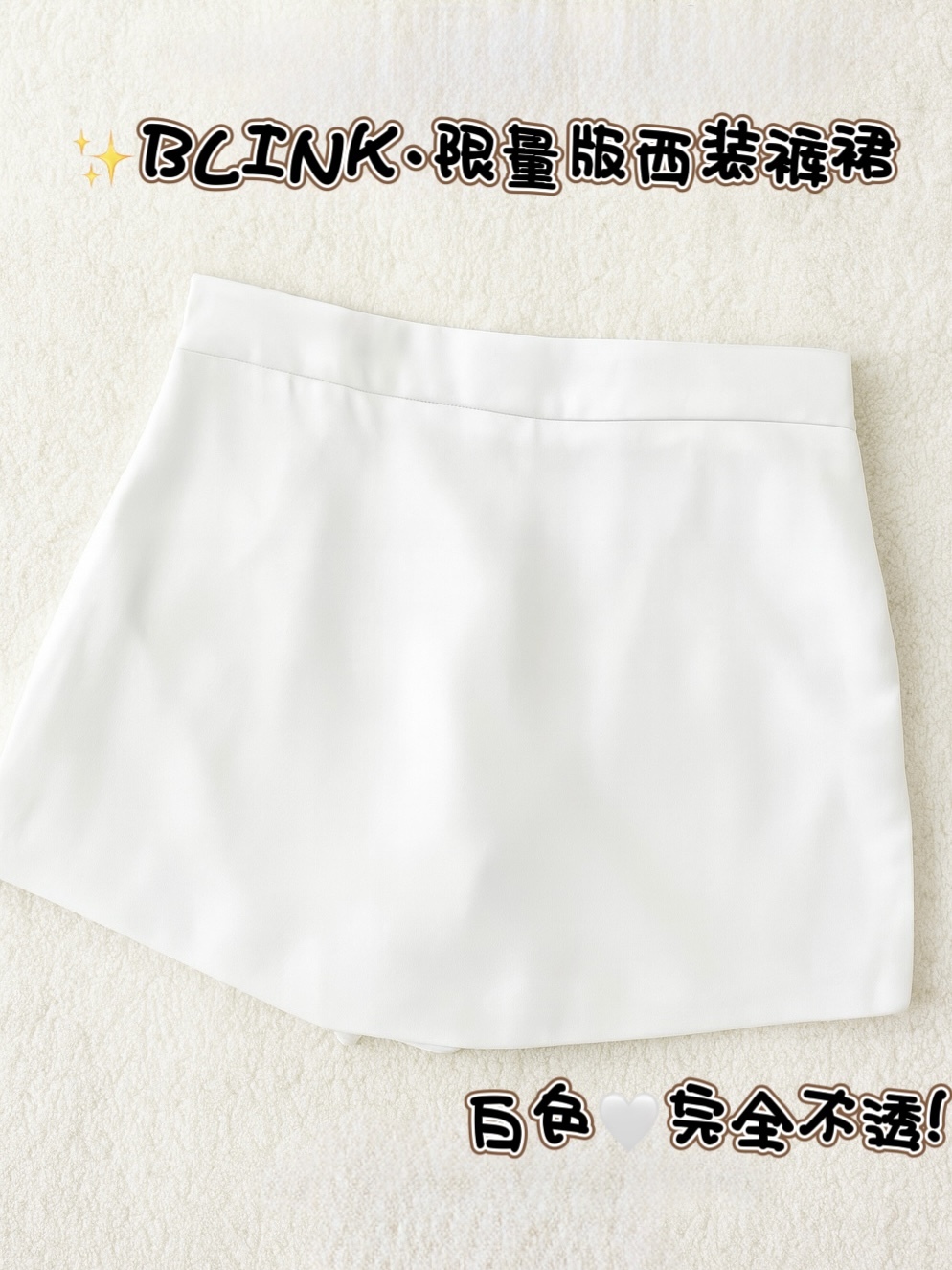 image_FB25CBE8-DBCC-4C06-8440-7E5ECF112A49_1764134091