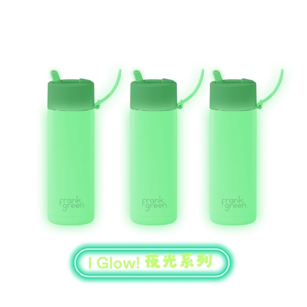 595glow2