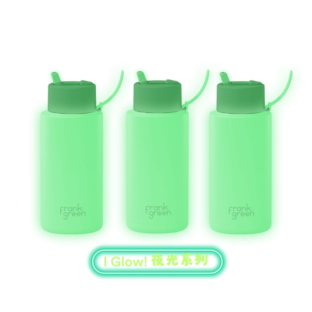 1000glow2
