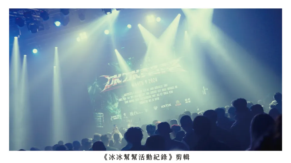 截圖 2025-07-26 晚上11.31.55