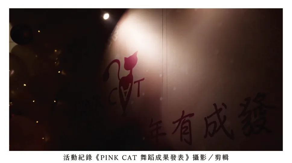 截圖 2025-07-26 晚上11.49.51