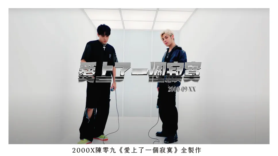 截圖 2025-07-26 晚上10.24.44